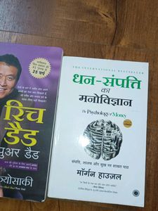Psychology Of Money Rich Dad