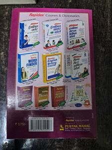 English Learner From Hindi