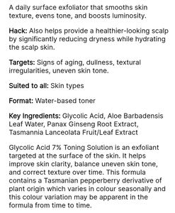 The Ordinary Glycolic Acid 7% Toning Solution