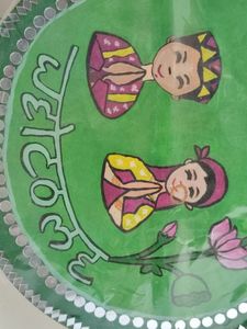 Handmade Welcome Board Painting