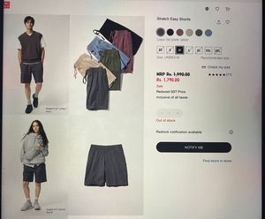 Uniqlo Stretch Easy Shorts