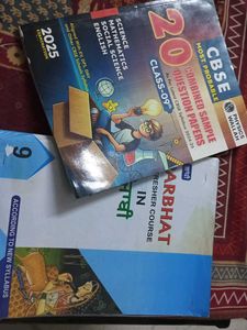 Class 9 Textbooks