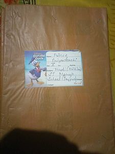 CLASS 10 NCERT ALL BOOK SET
