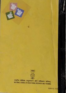 Moments: Class IX English Supplementary Reader
