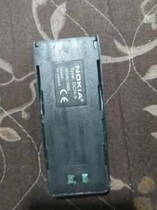 nokia mobile