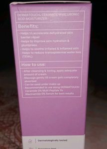 DermaTouch Moisturizer