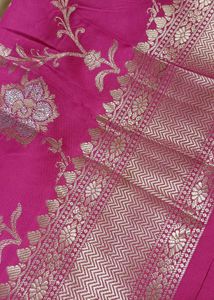 Beautiful Saree