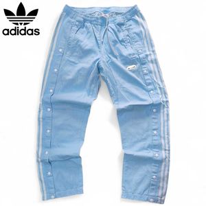 Adidas Originals 'Adibreak' Snap Pants | Sky Blue
