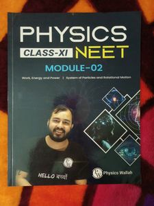 PHYSICS WALLAH NEET MODULE
