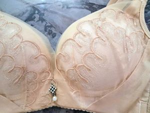 Beautiful Bra 🐻