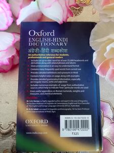 Oxford English to hindi dictionary