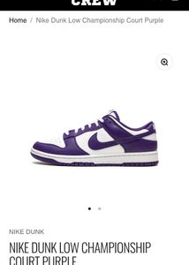 NIKE DUNK LOW CHAMPIONSHIP COURT PURPLE UK 7