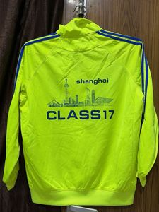 Neon Track Jacket