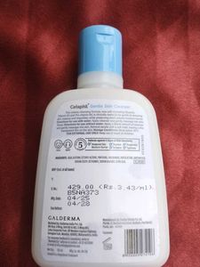 Cetaphil Gentle Skin Cleanser