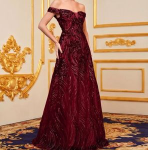 Sequinned Cocktail Dress