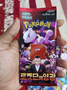 Original Korean Pokemon Packs At Cheap Price