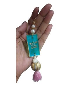 Rakhi Set