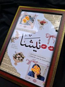 Beautiful Customized Aesthetic Frames 🤍
