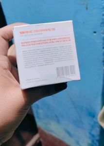 Korean Moisturizer