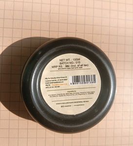 Khadi Herbal Kiwi Lip Balm