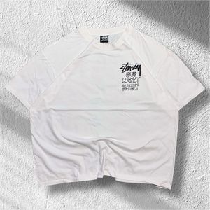 Stussy Legacy