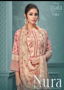 Beautiful Cotton Suit Set