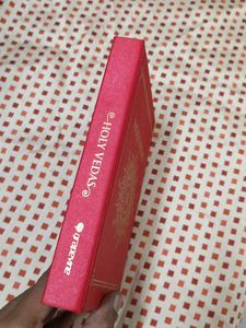 Holy Vedas