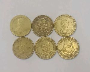 🚀₹5 Commrative Coins  Great Men Set