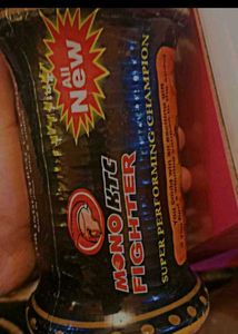 Mono Kite Fighter Golden Chip