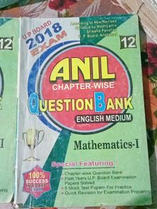Class 12 Questions Bank Mathmatics