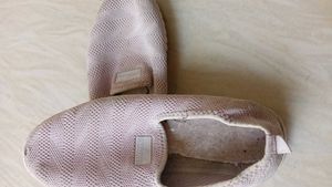 Beige Knit Slip-On Shoes