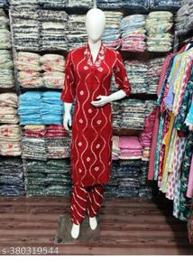 TRENDING KURTA SET