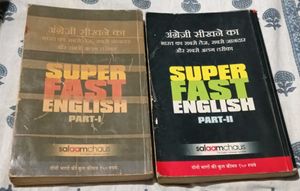 Learn English Part 1 &amp; 2 ✓
