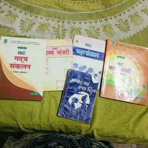 Isc Hindi Class 11&12