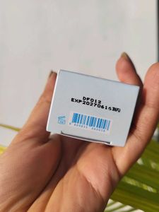 TOCOBO Bio Watery Sunscreen 50ml