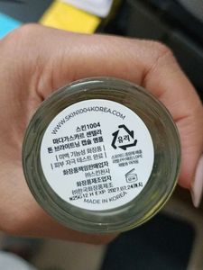 Tone Brightening Capsule Ampoule