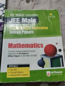 Jee Mains 22 Years Paper