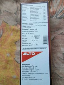 Alto Pusht Oil