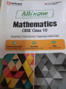 All In One Mathematics CBSE Class 10