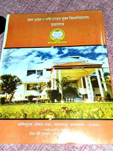 Uttar Pradesh Rajarshi Tandon Open University Book