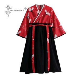 Chinese Traditional Dress