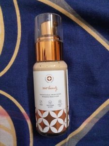 JUST HERBS SKIN TINT- 02 NATURAL