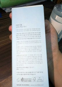 ROUND LAB Dokdo Toner 200ml