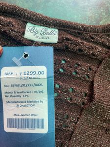 Cute brown top- MAX fashion