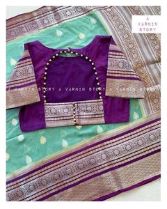 Used Blouses