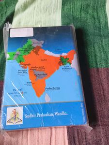 &#34;Pakistan or the Partition of India&#34; by Ambedkar