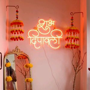 Diwali Light
