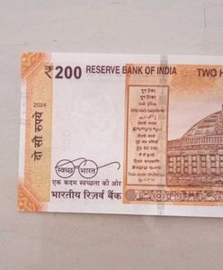 ₹ 200 Rupee Note -786 no.