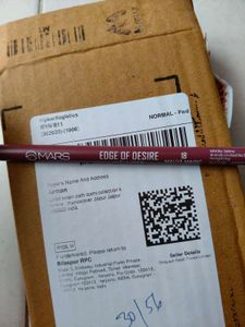 Mars Lipliner