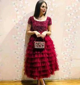 PARTY Wear Gown